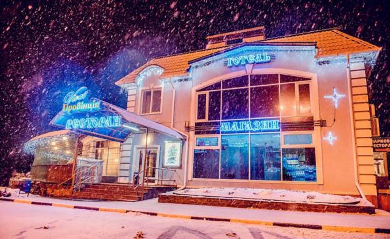 Takhtaulove Hotel Vivat Provincia מראה חיצוני תמונה